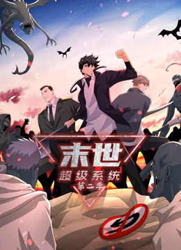 福清企业seo是什么