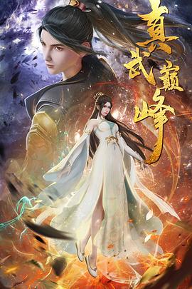 青海seo网络推广优化